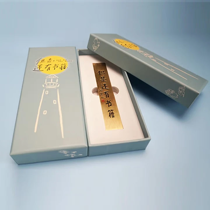 中华观物：《但是，还有书籍》名家题签镇纸（袁行霈题签款）1枚