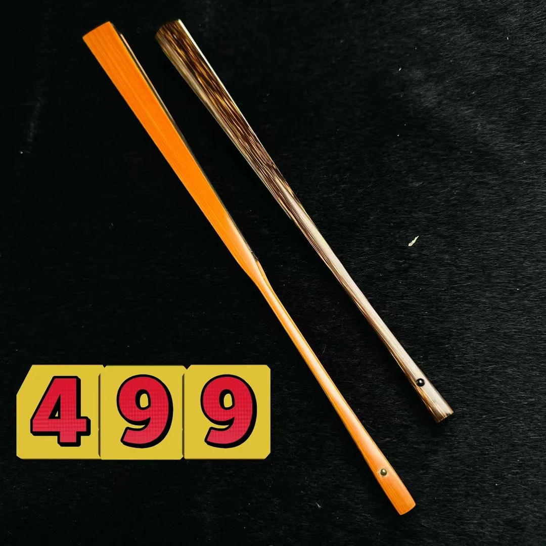 【499】双十一玉竹折扇（1-100）