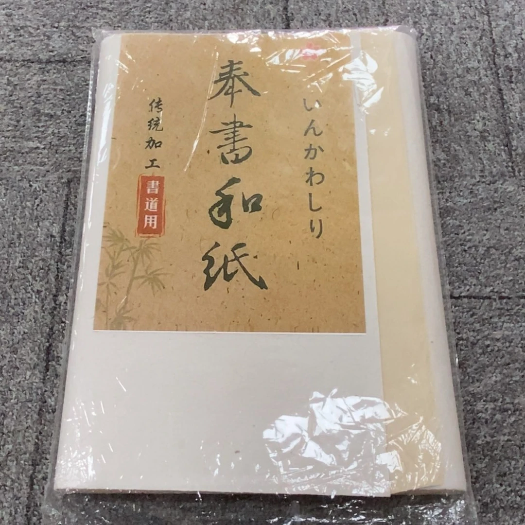 陶瓷福利一件不留