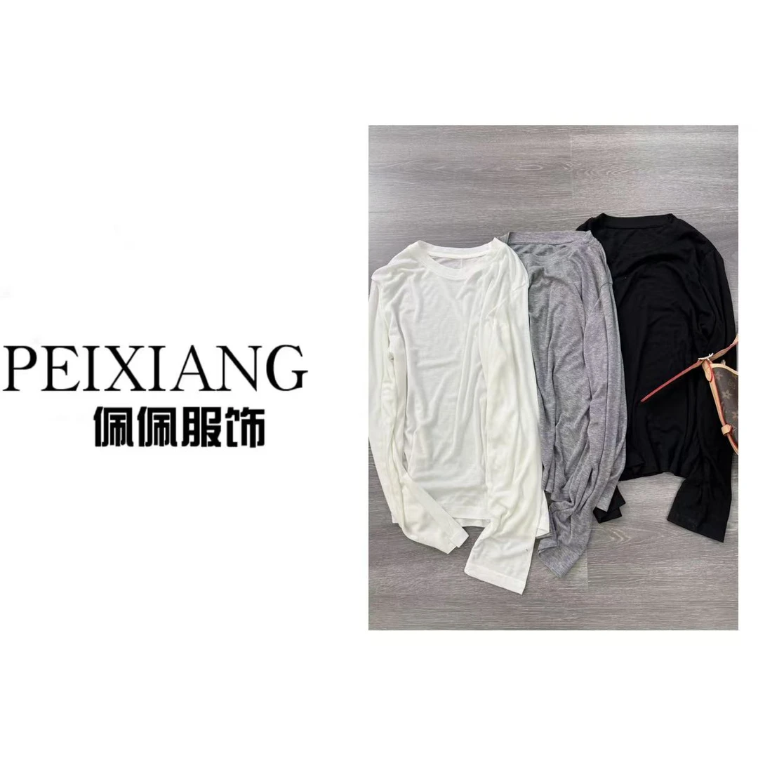 佩佩PD 【百搭T恤】T恤 T17533 6026247长袖时尚休闲简约圆领套头
