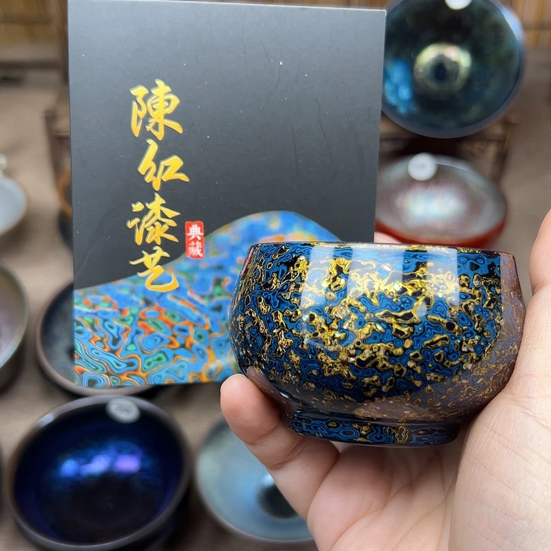 茶盏建盏建盏茶大漆