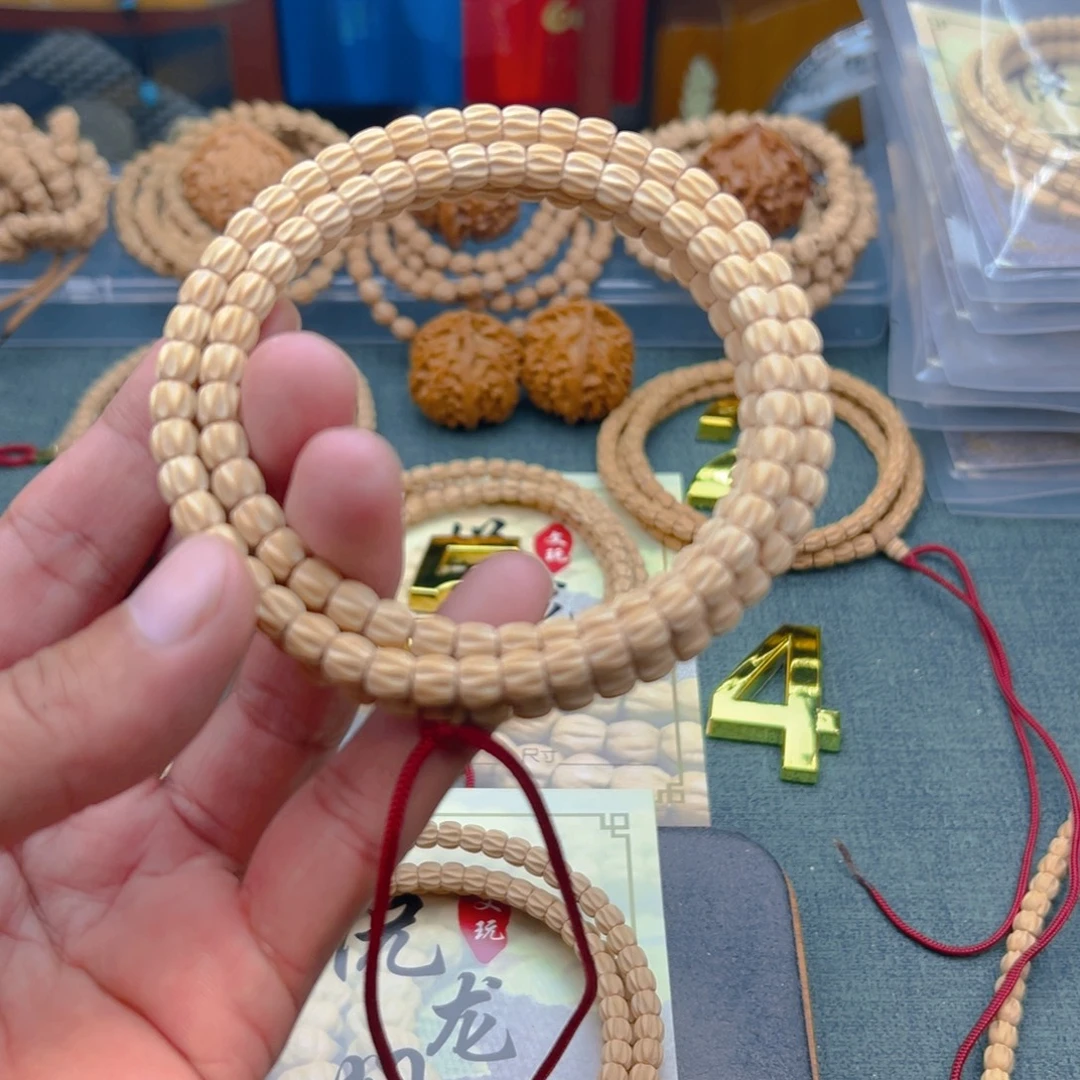 王***可柏香籽/百香籽吊坠