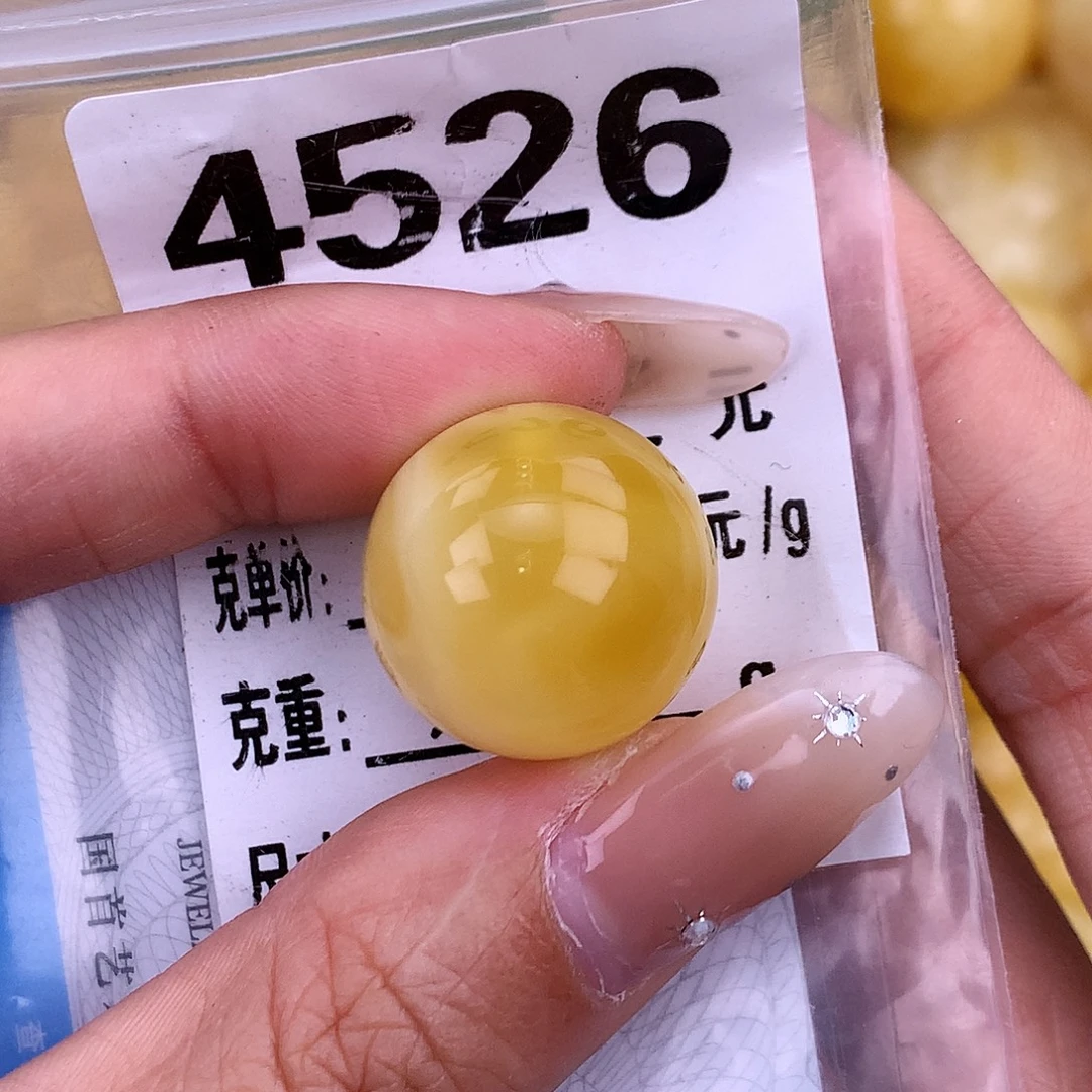 琥珀未镶嵌珠宝奇石19 全