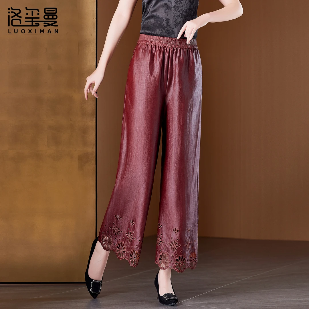 洛玺曼刺绣镂空香云纱直筒裤女2025新款设计感高贵气质真丝休闲裤