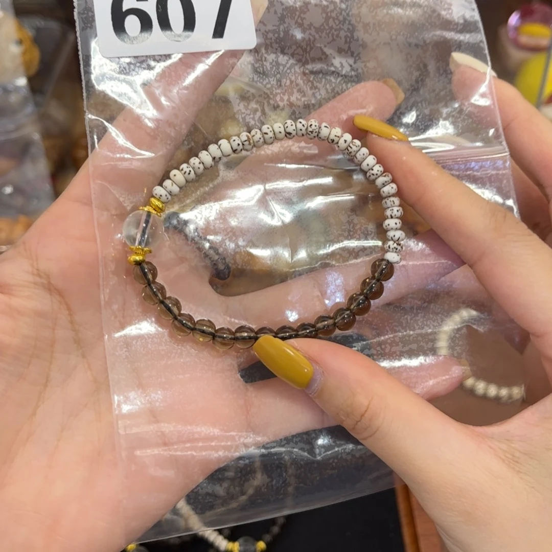 星月菩提手串607孤品