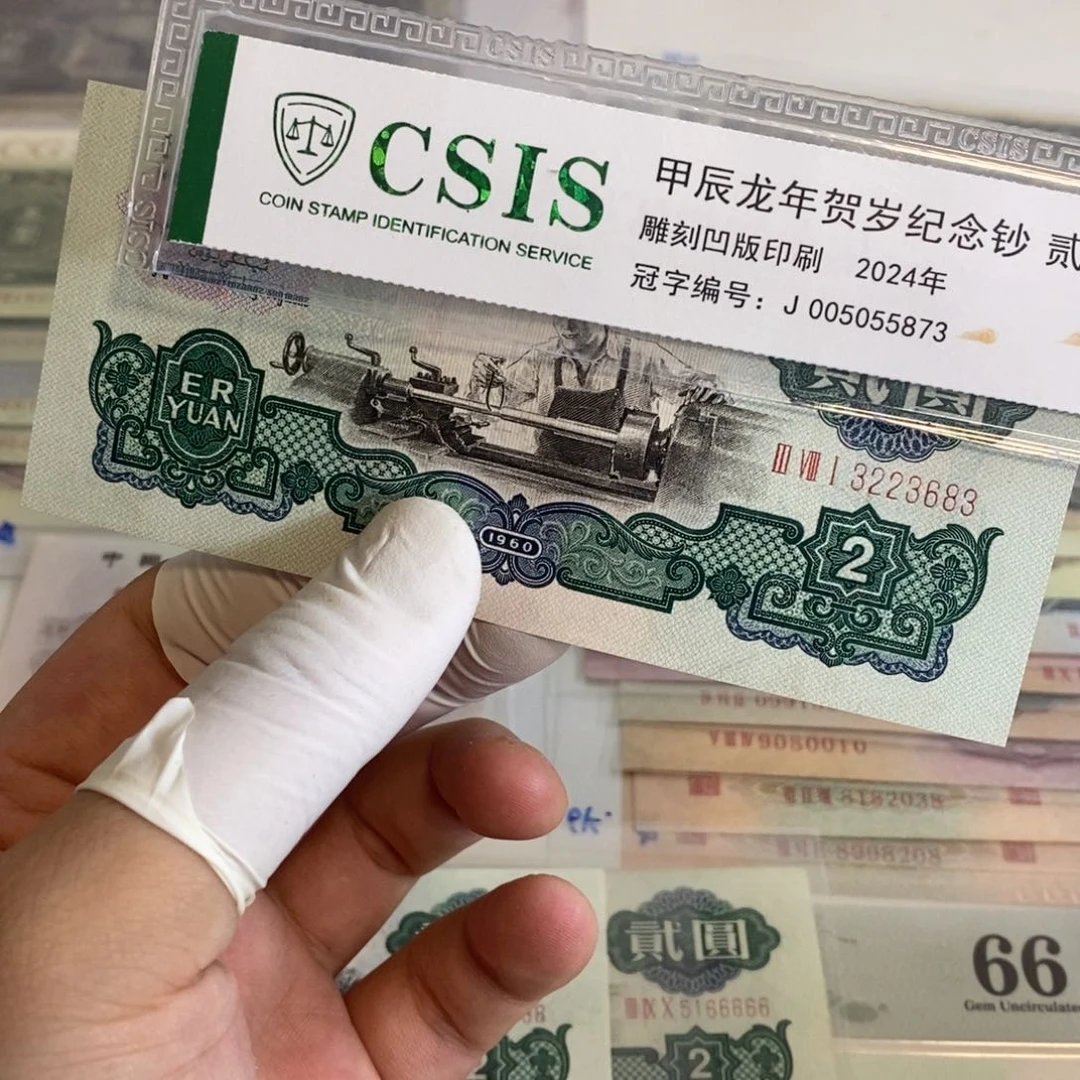 五星车工683.............