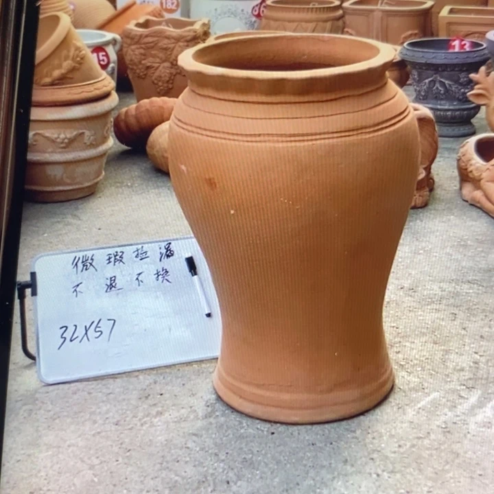 微瑕捡漏1个红陶
