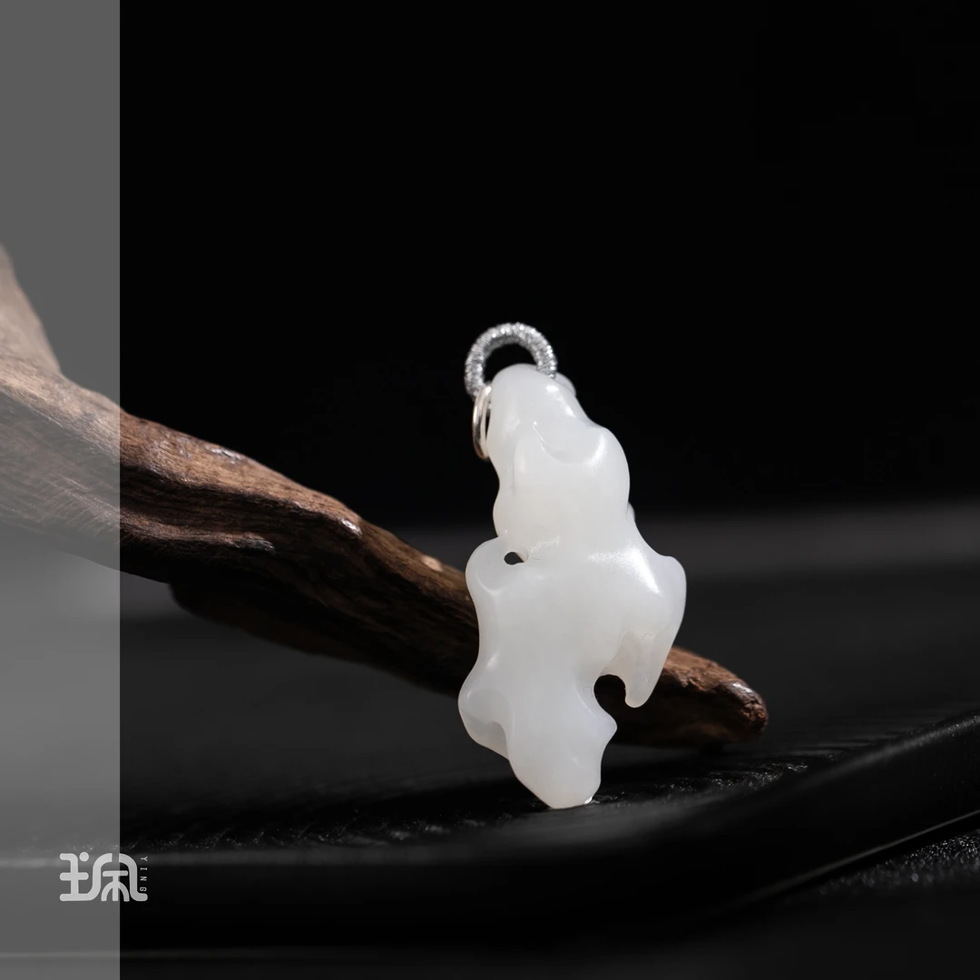 白蕴|和田玉*吊坠不含链*S925银镶嵌CCB25071202多样性发其一