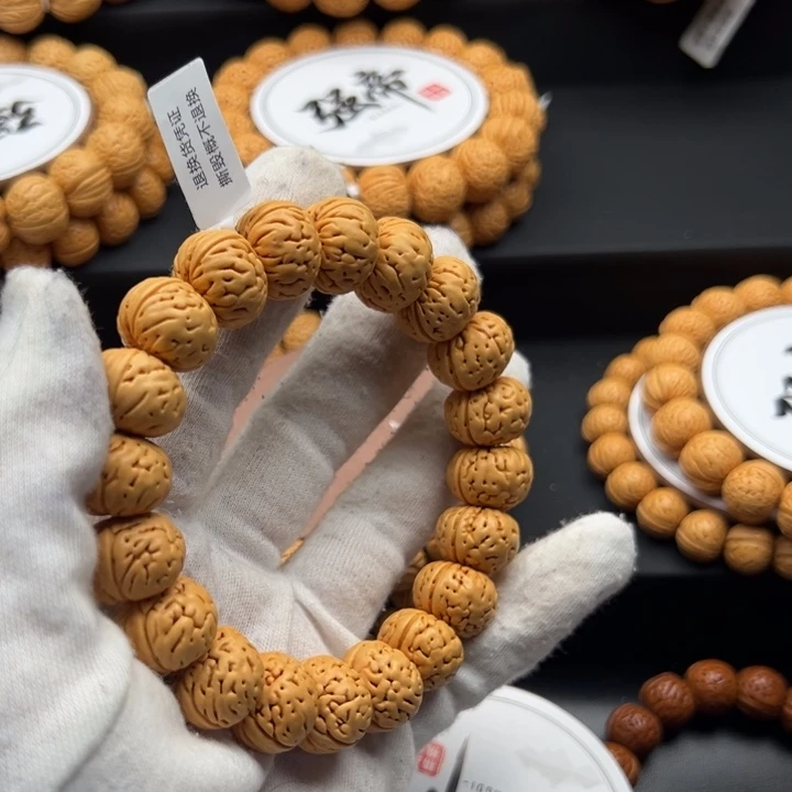 你***美11精品纽扣17尺寸桃核