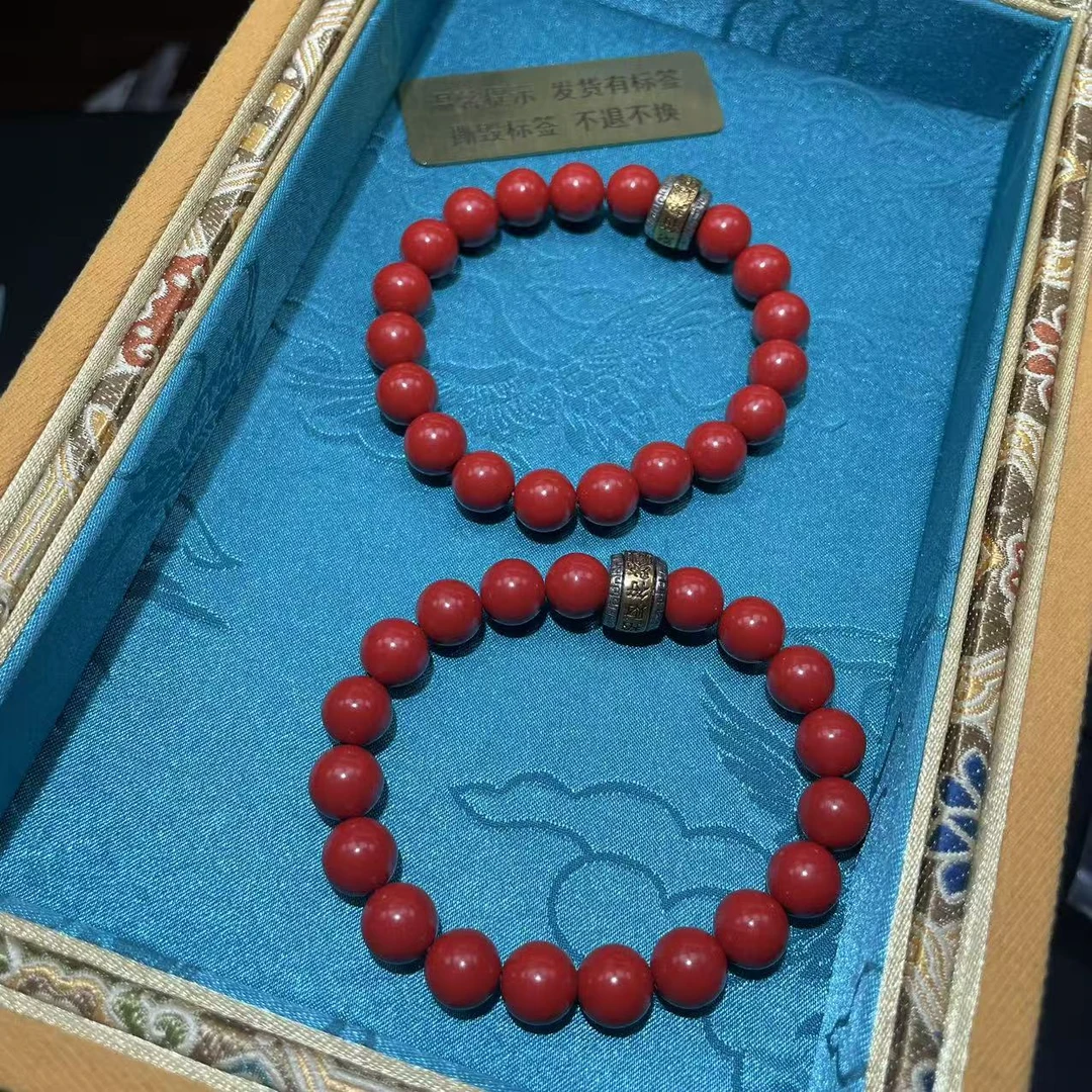 含辰砂工艺品【胖】朱砂工艺品手串多样性发其一@k