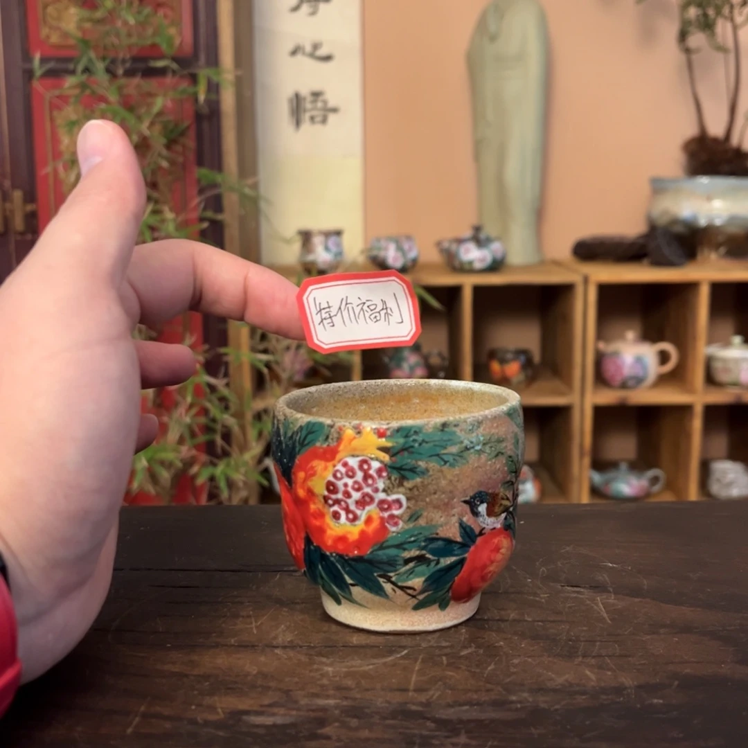 娜***.柴烧纯手工手绘陶瓷