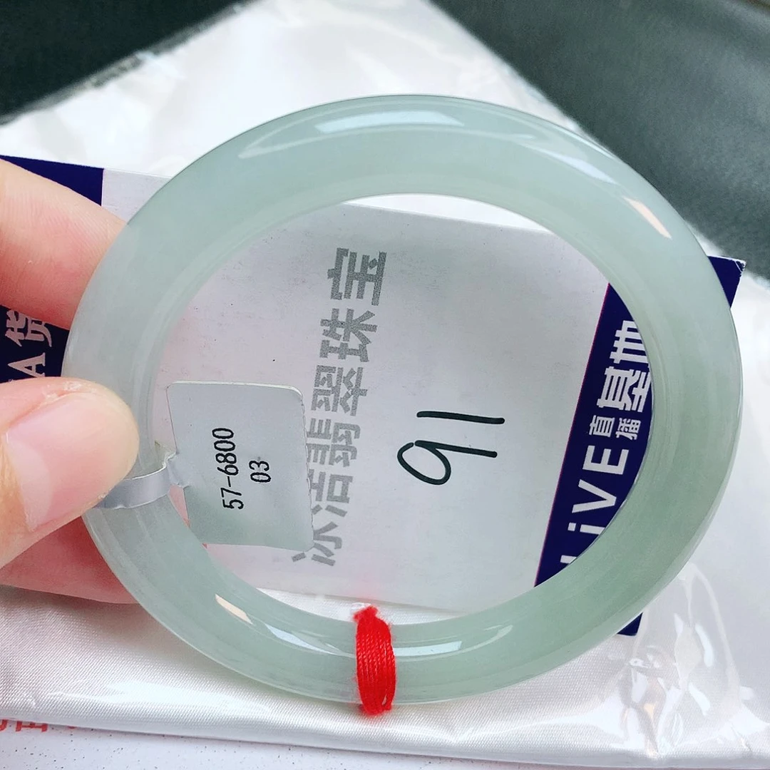 翡翠手镯未镶嵌缅甸天然A货翡翠手镯