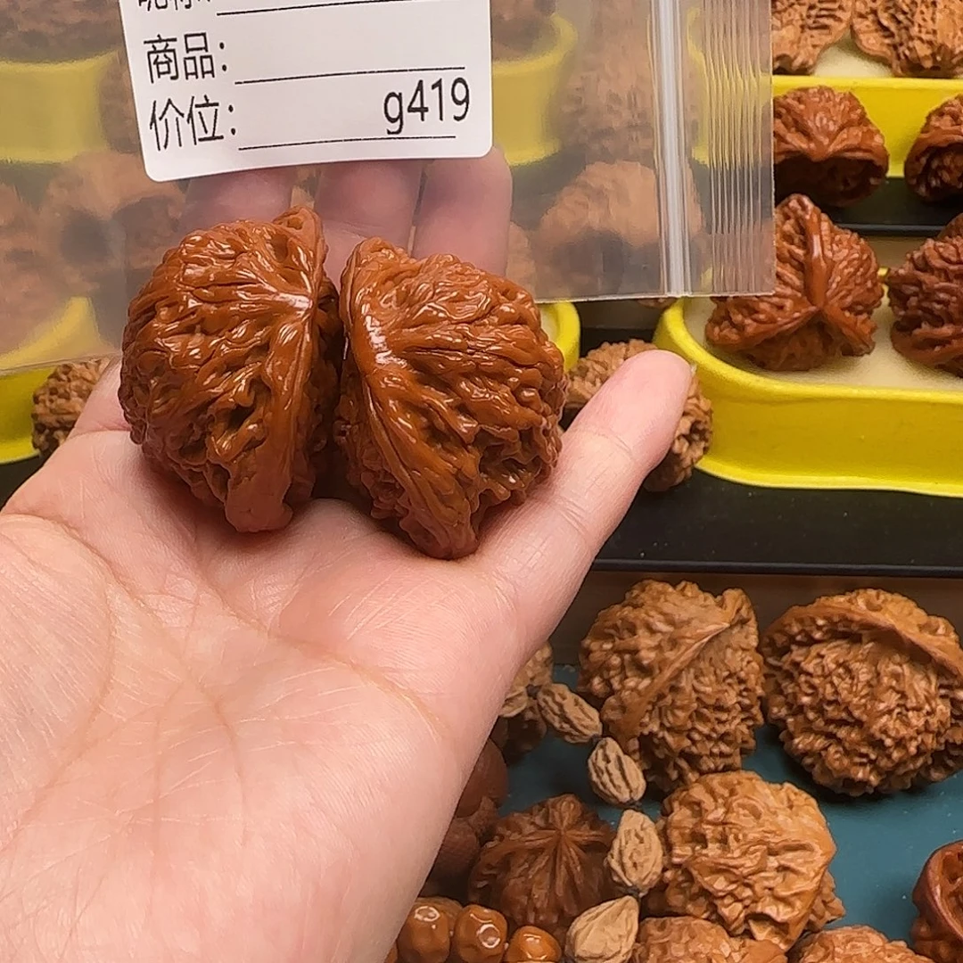 小***学吊坠文玩核桃文玩的好