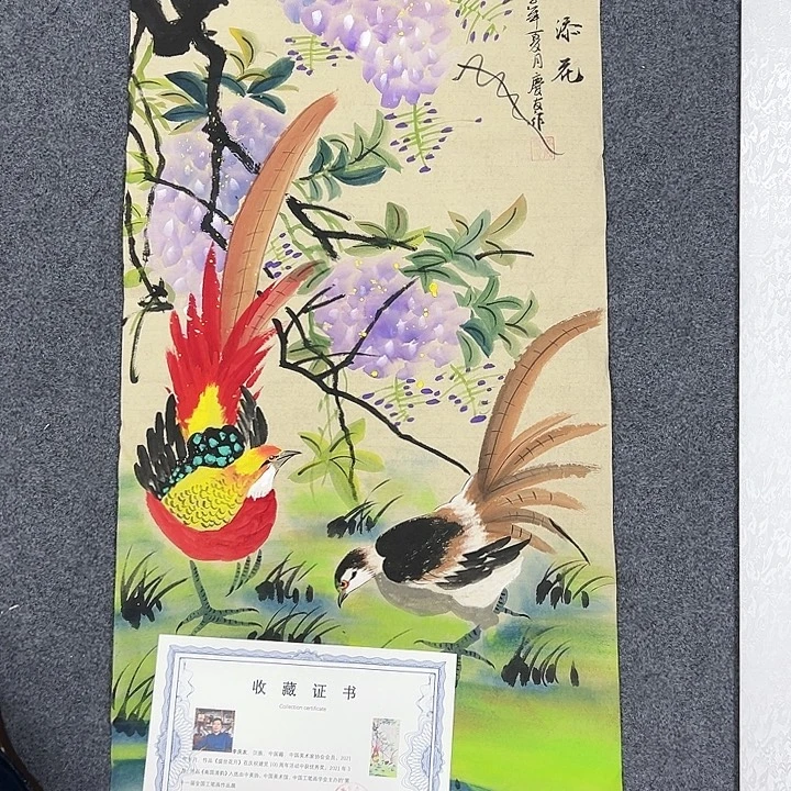 小鱼美术作品欣赏