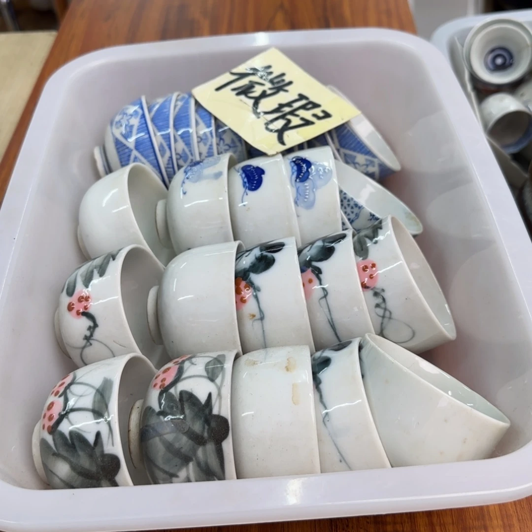 瓷器26个啊啊啊啊