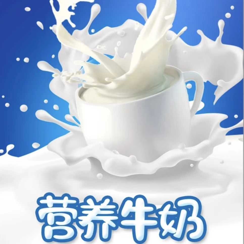 【恬适】婴幼儿宝宝奶粉小罐装