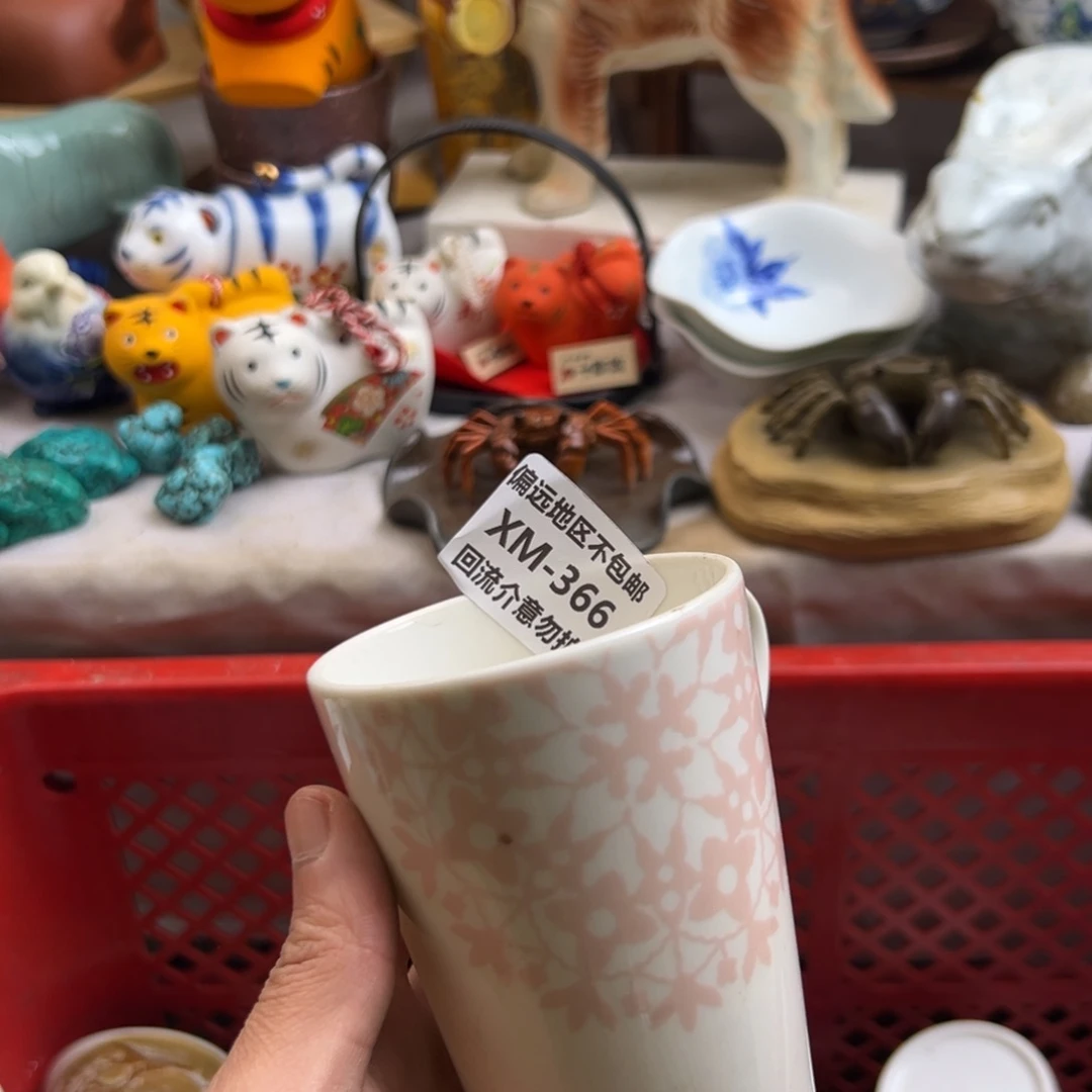 静***晴瓷片366啊啊啊啊啊