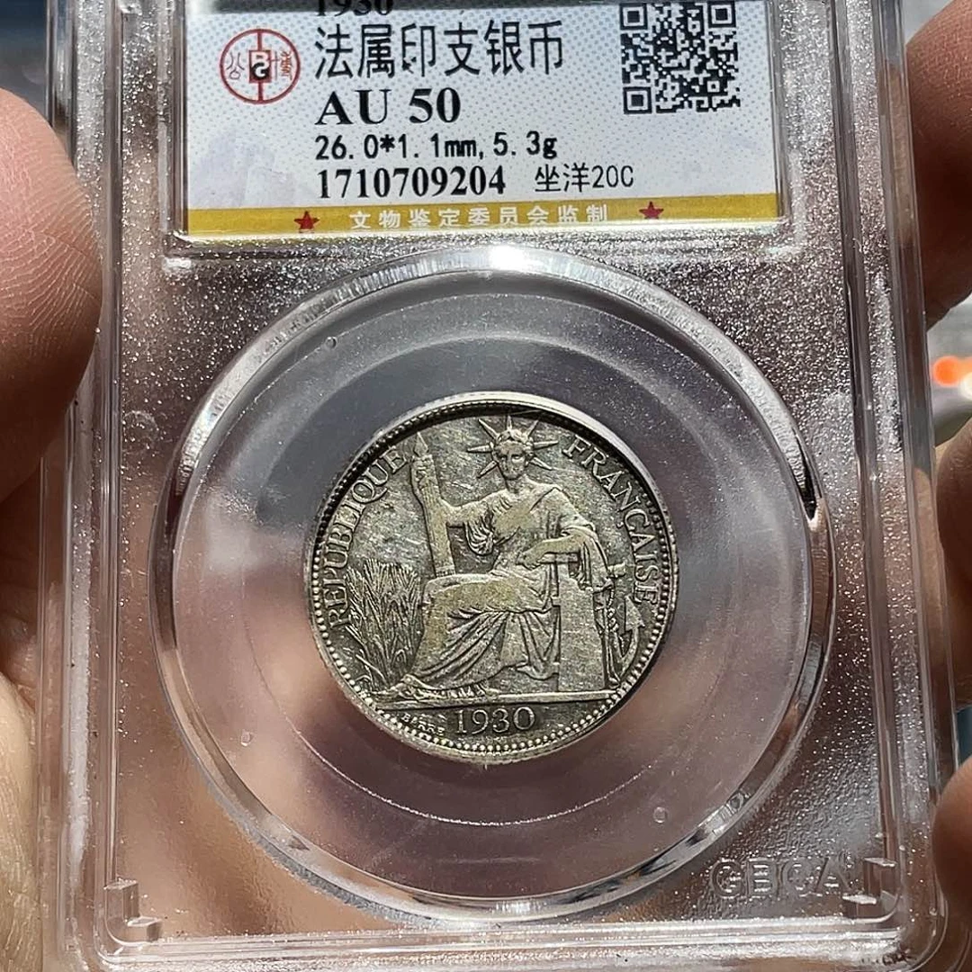 海***哥银如图所说的那样是一