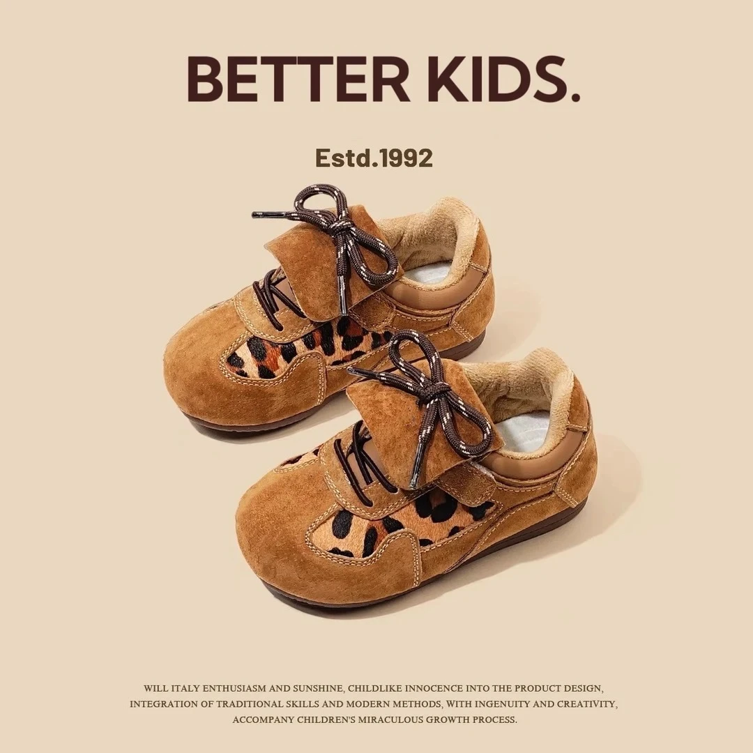 BETTER KIDS/好孩子女童豹纹运动鞋2025秋冬男童软休闲鞋儿童阿甘