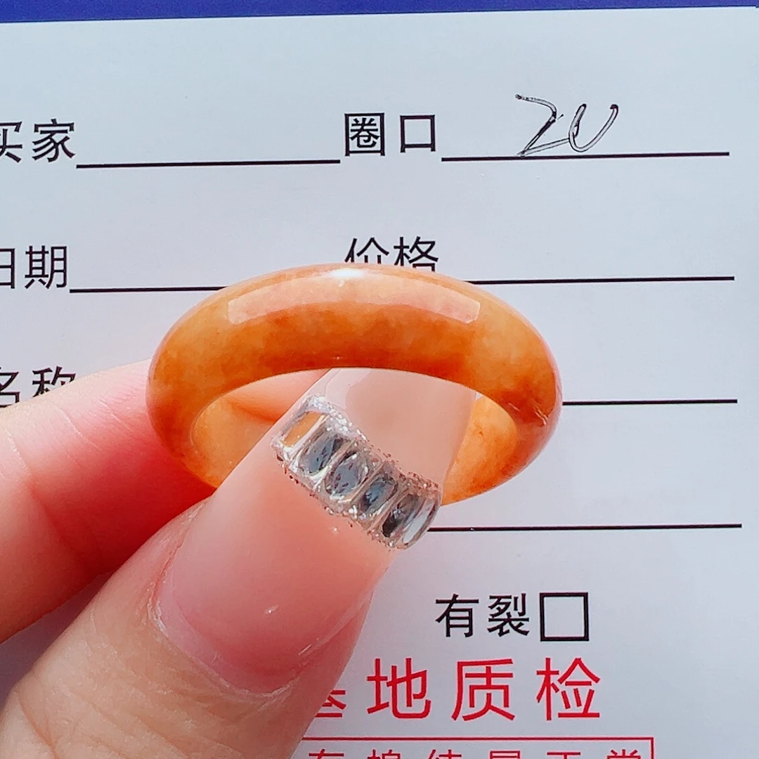 未镶嵌戒指翡翠戒圈