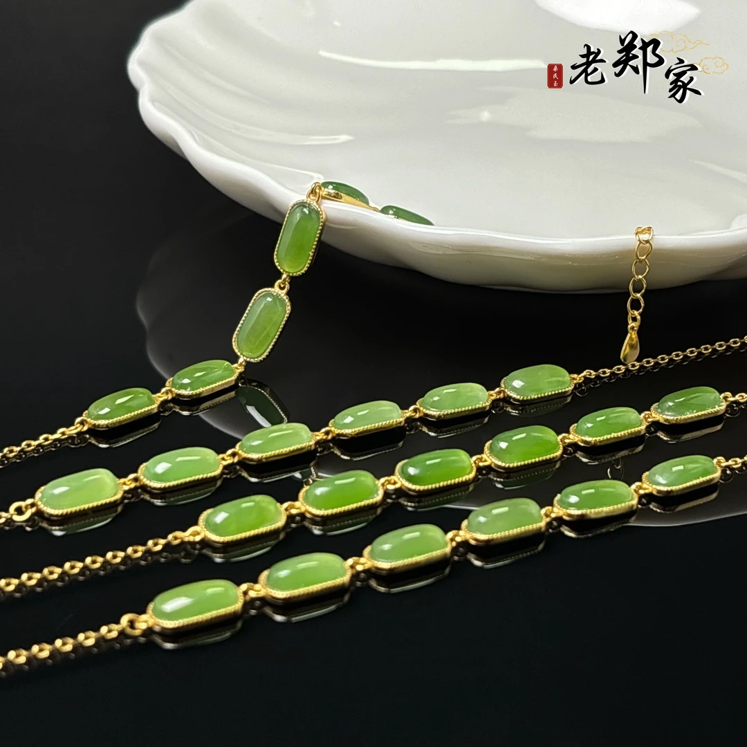 【老郑家】925银和田玉手链 多样性发1件 3163