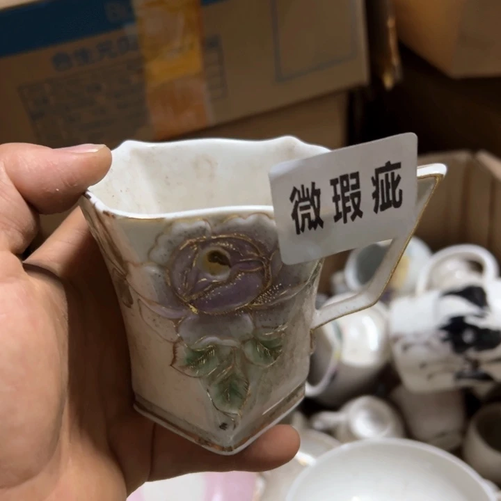 库存陶瓷微瑕不影响使用