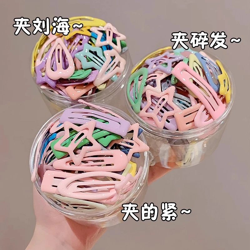 可爱星星发夹儿童宝宝发卡女童前额侧边碎发刘海夹多巴胺卡子发饰