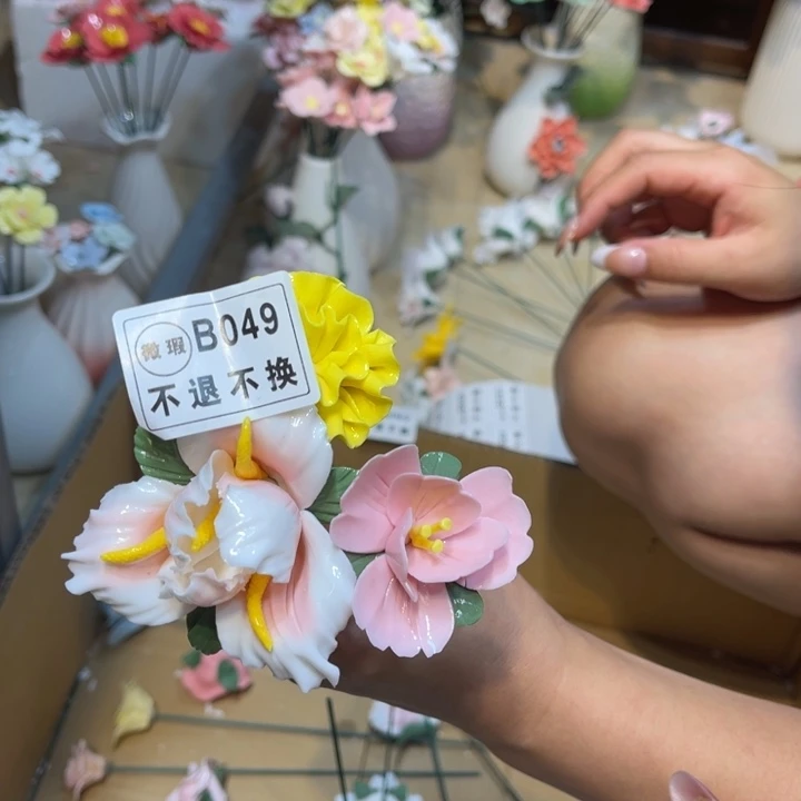 瓷片8888888888888888