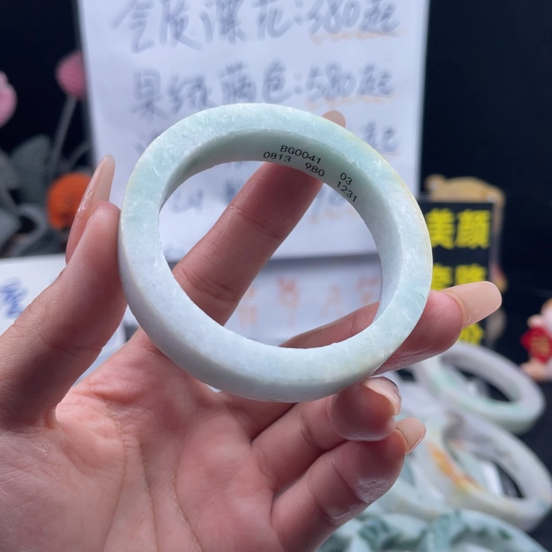 定制翡翠未镶嵌手镯