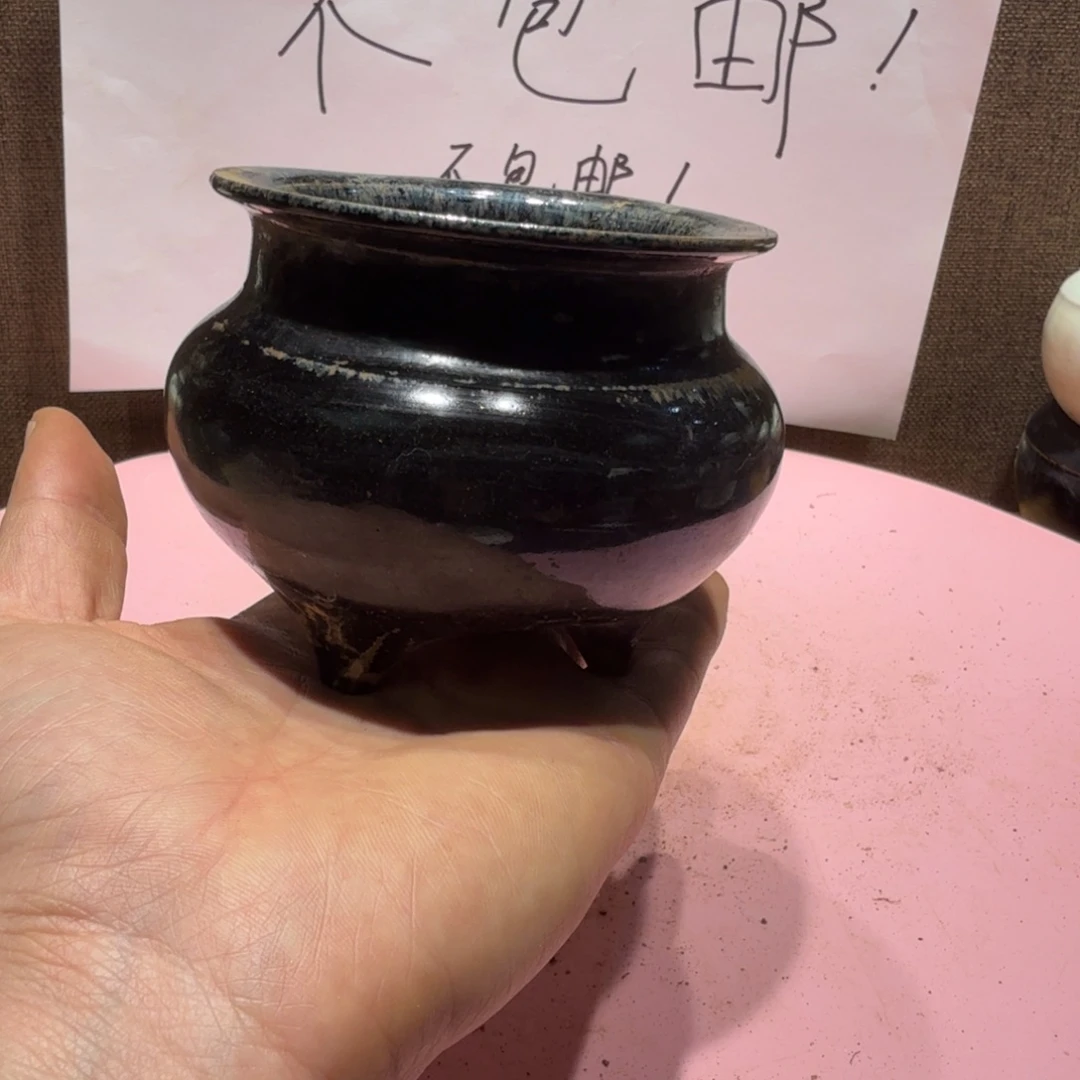 陶其他漂亮的小瓷瓶子