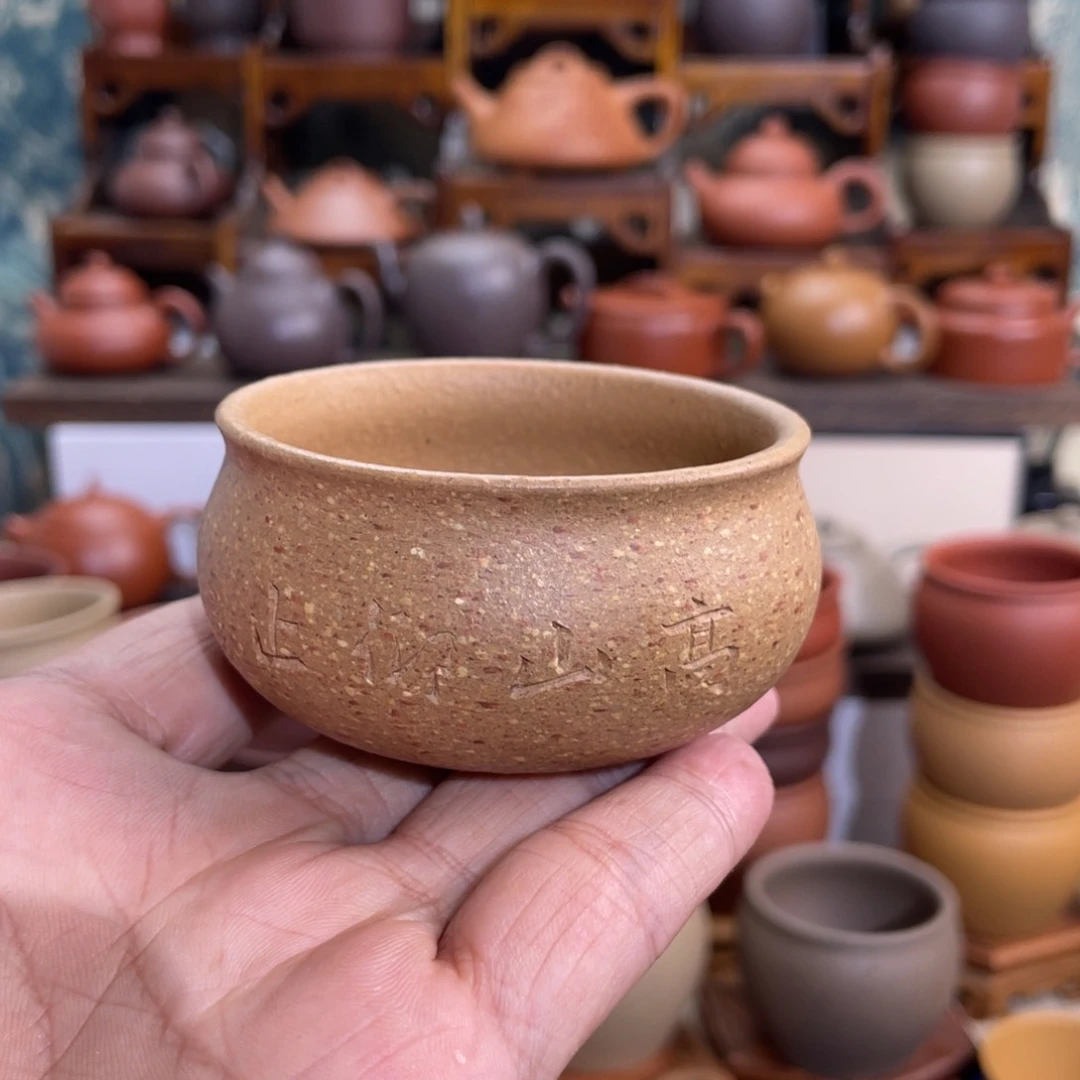 茶杯紫砂122333544888988655