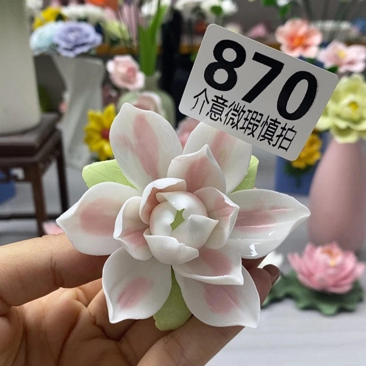 陶瓷陶瓷材料加工