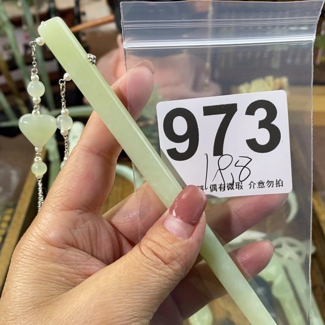 蛇纹石玉玉簪未镶嵌梦****）