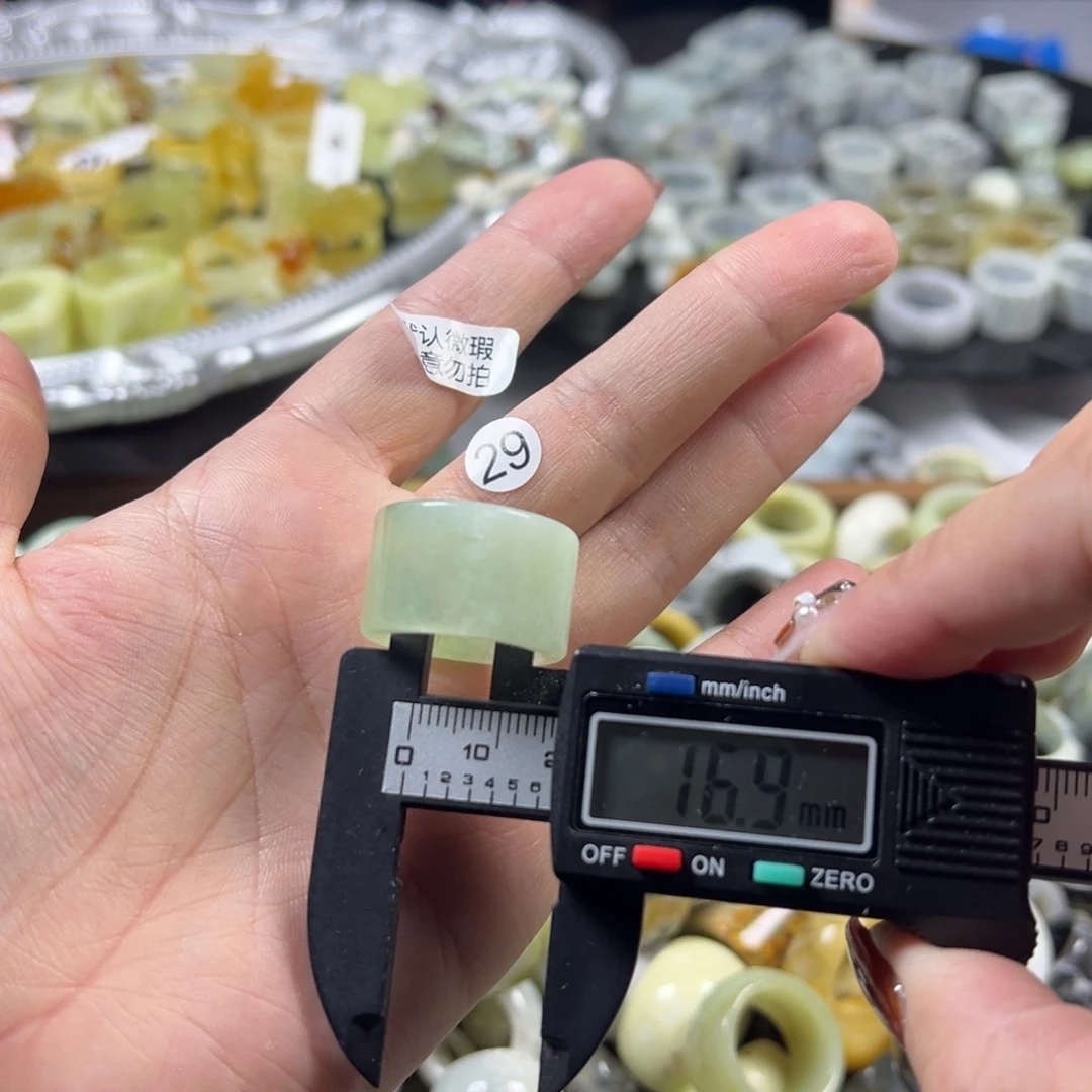 蛇纹石玉未镶嵌戒指