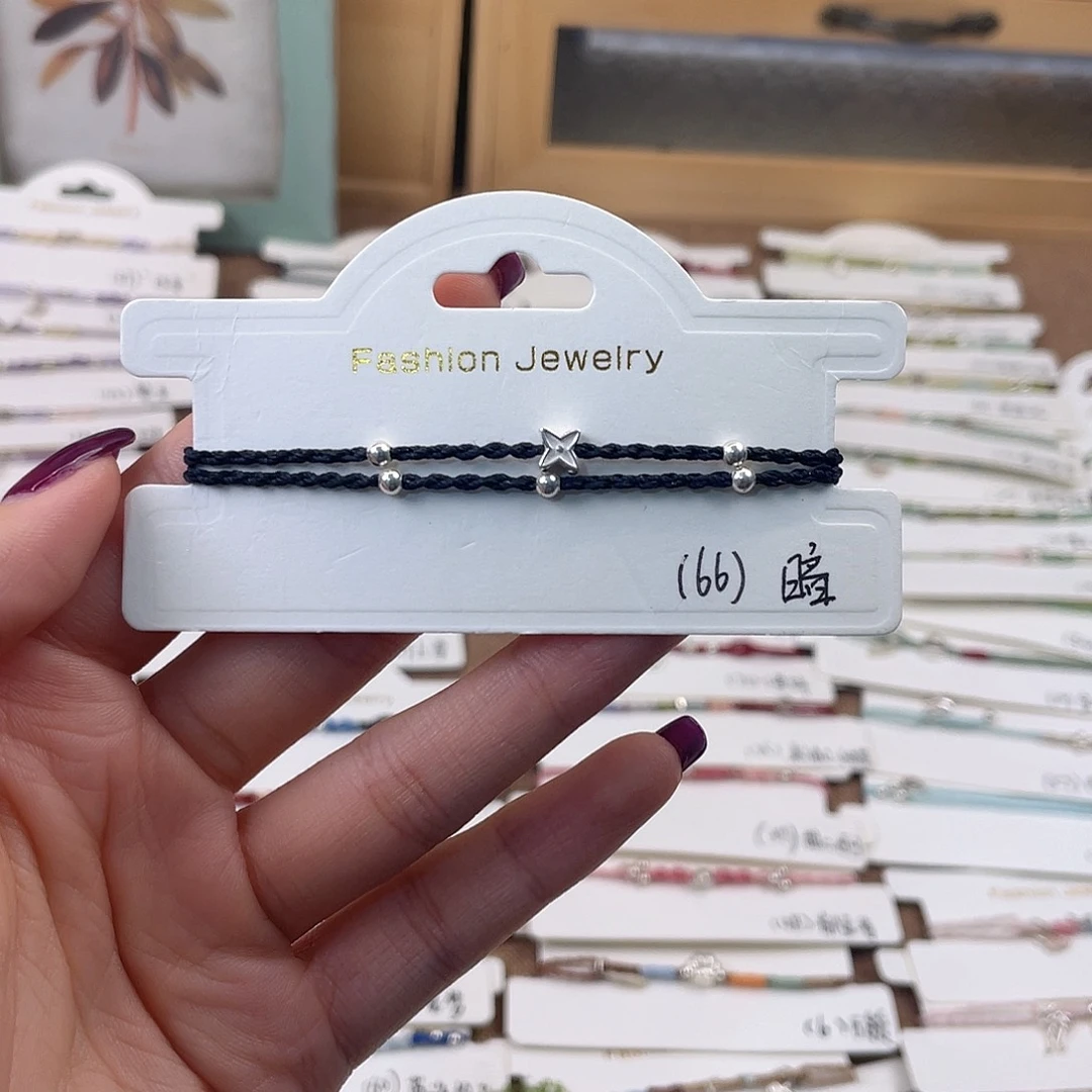 足银皮质66。