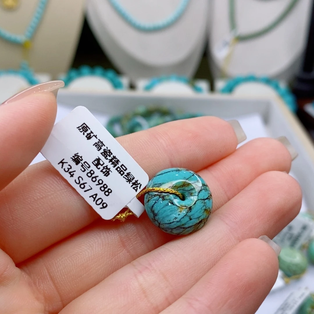 未镶嵌绿松石珠宝奇石