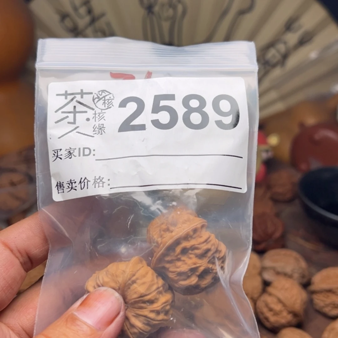 文玩核桃把件今天