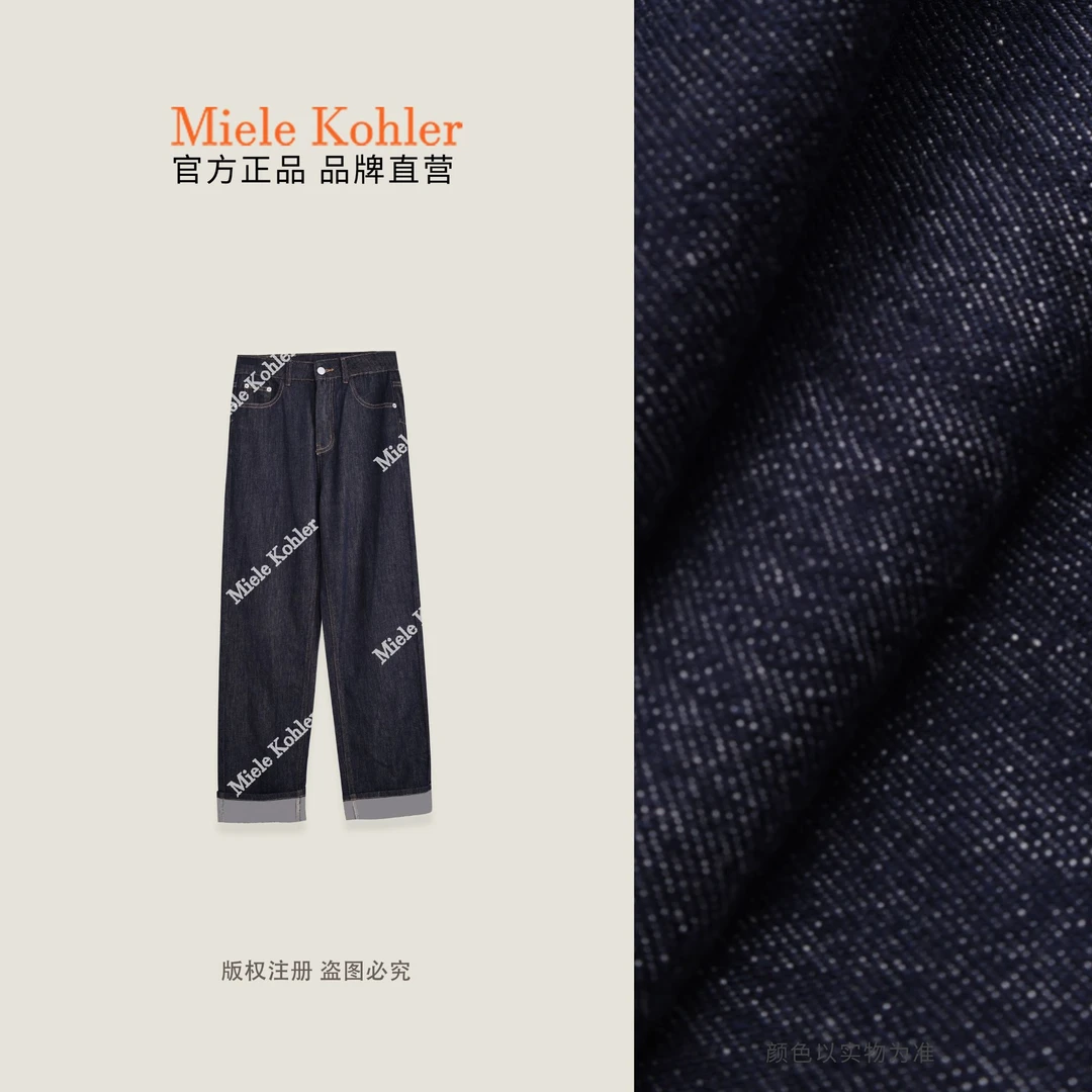 夏季新款经典时尚翻裤脚印花设计牛仔裤MKAX22A03【澳门小源同款】