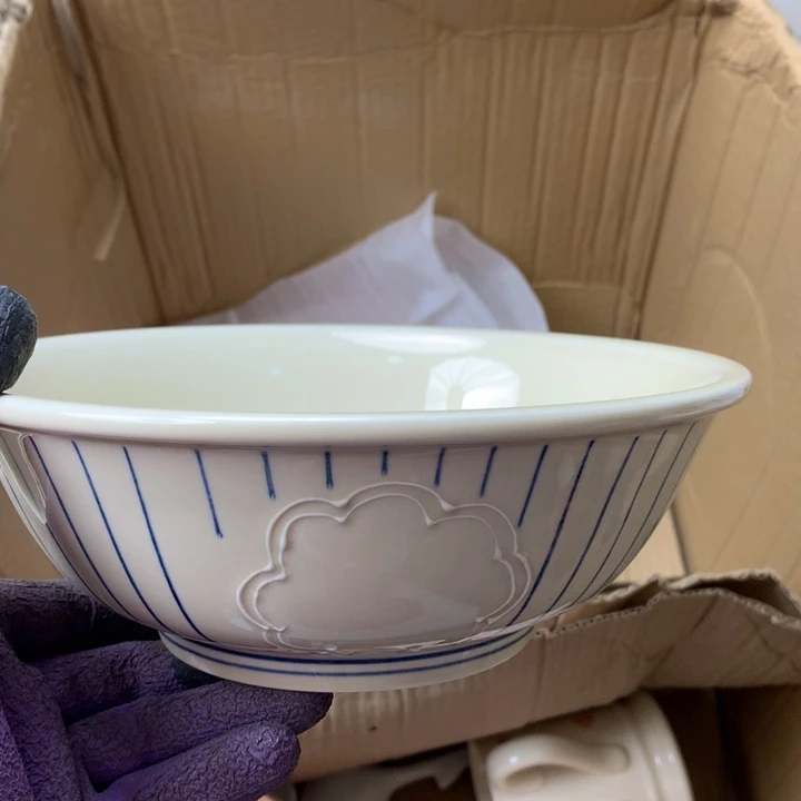 陶瓷制品满25拼单发货默认微瑕