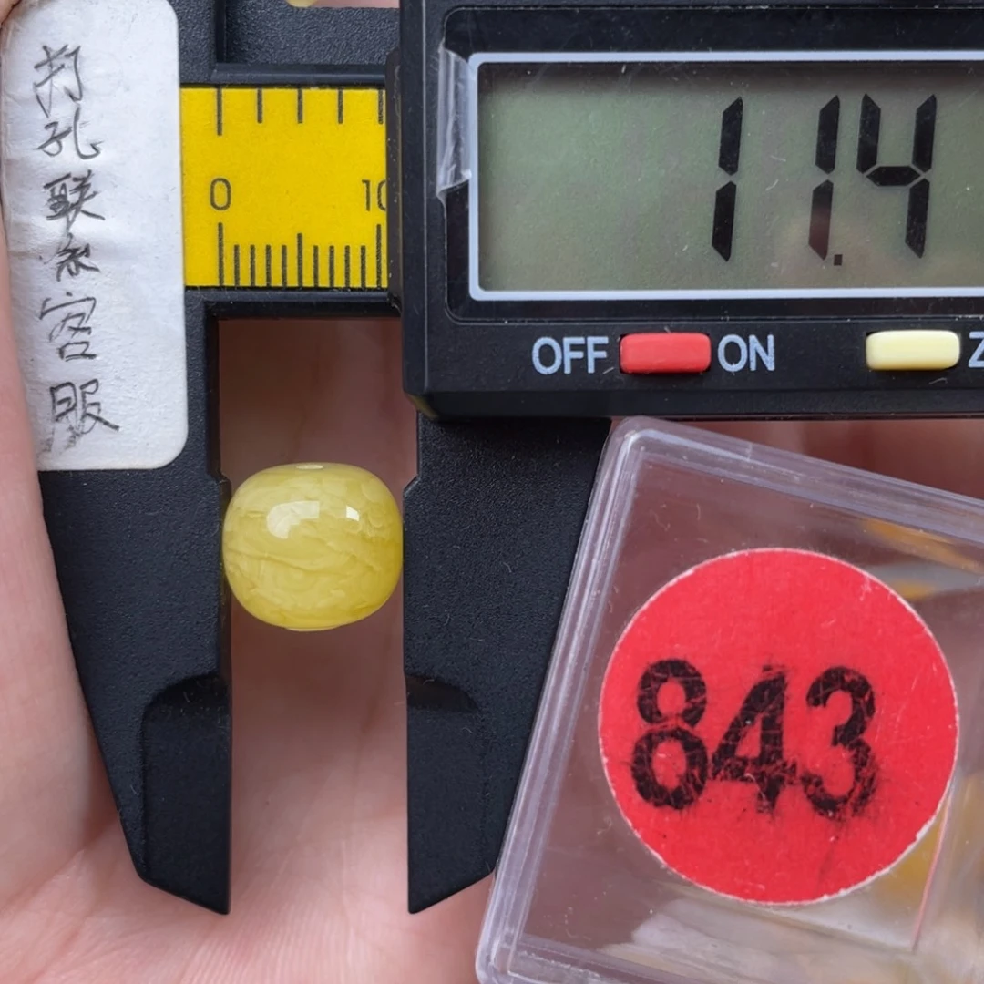 未镶嵌蜜蜡珠宝奇石