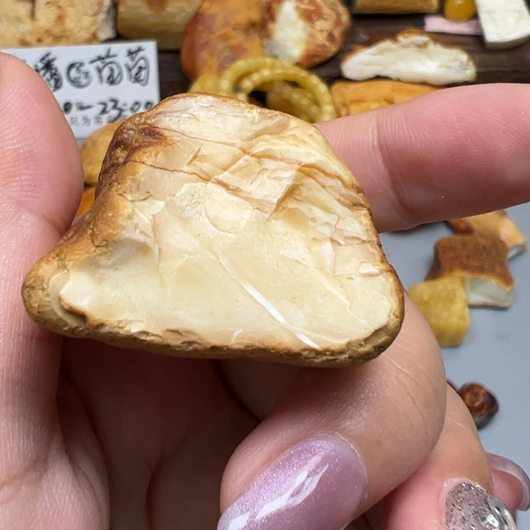 灬***子定制琥珀未镶嵌蜜蜡