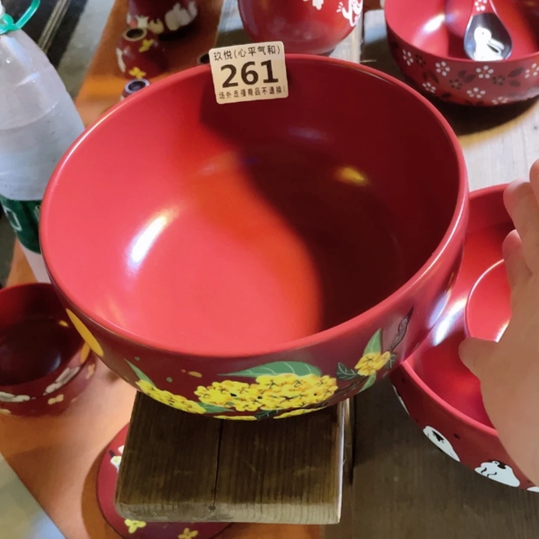容***人陶瓷哈哈哈哈哈哈哈哈哈