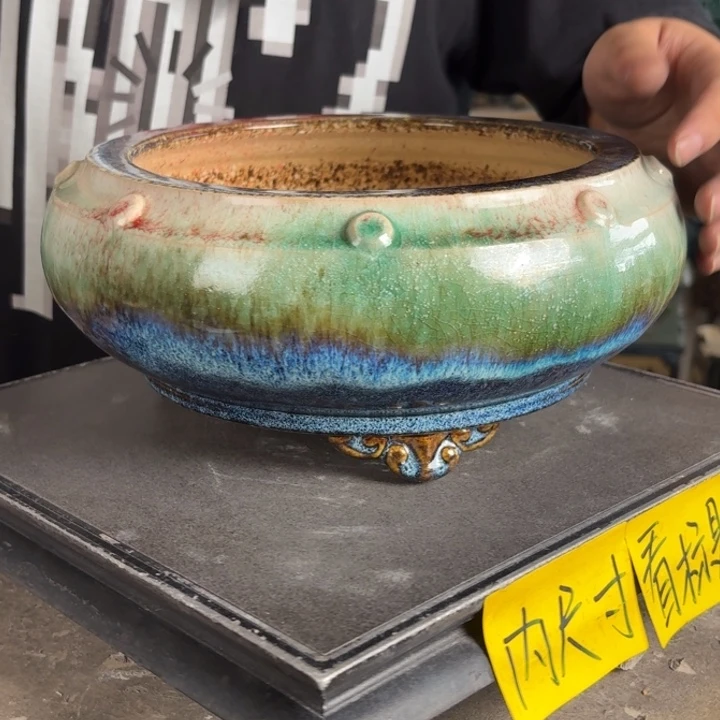 。一风堂石湾花盆 瑕疵盆口磕碰 内20*8