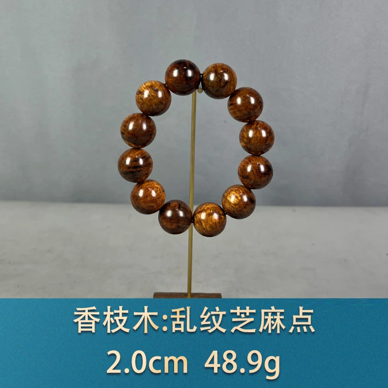86182 乱纹芝麻点 香枝木
