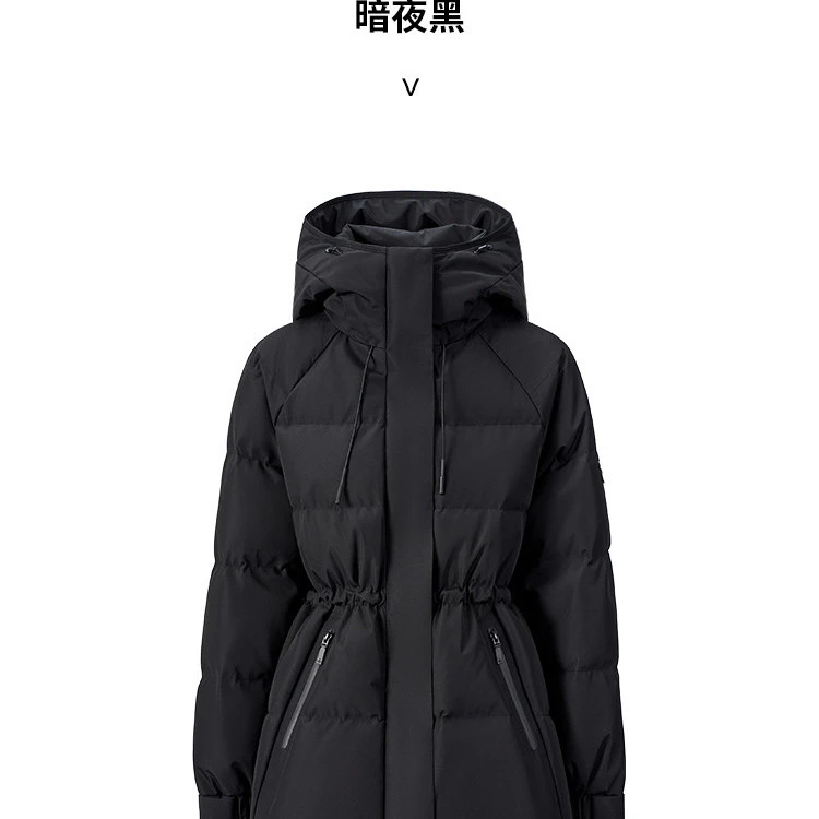 NAVIGARE纳维凯尔秋冬都市抗寒防风连帽收腰羽绒服21416052190979