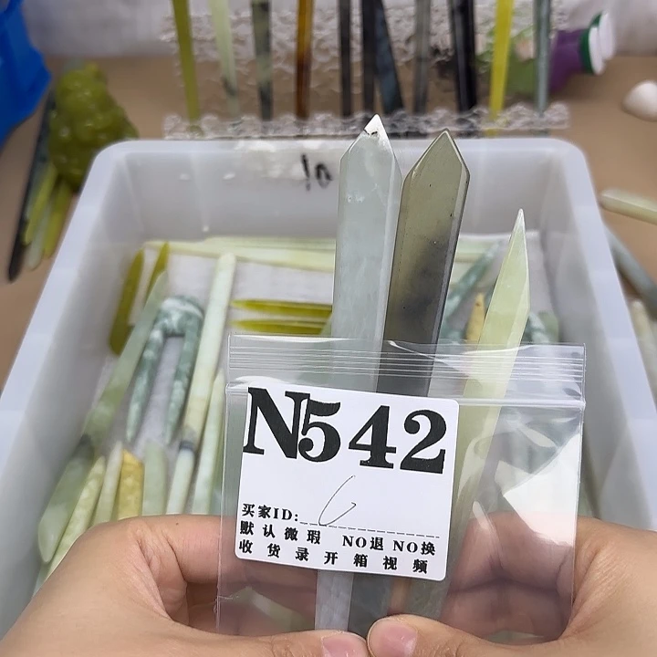 C***a蛇纹石玉合金发饰