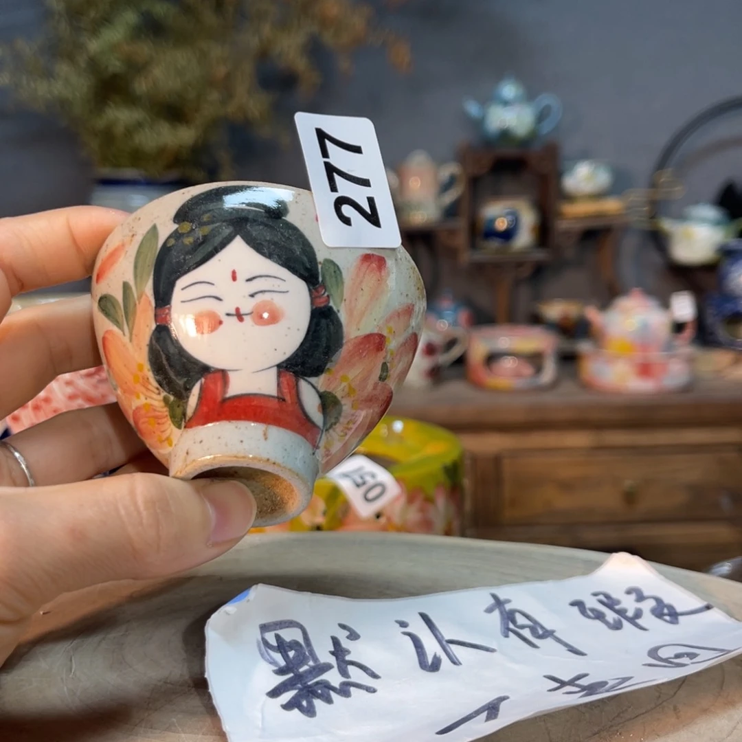 杯素浅陶瓷手工手绘