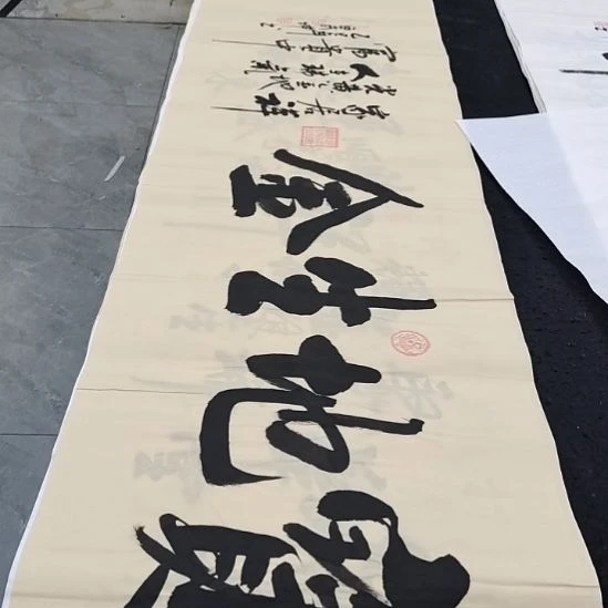 翰墨白武坤老师作品一副