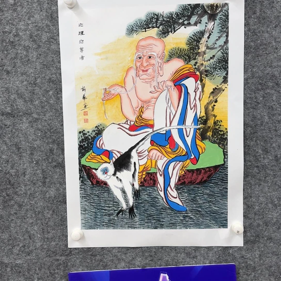 国画国画XY国画作品