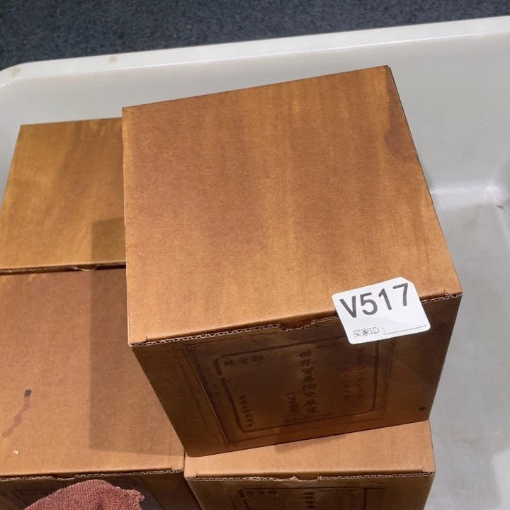 茶壶紫砂紫砂茶壶517